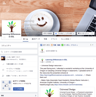 Screen Shot 2016-06-22 at 10.17.41 AM